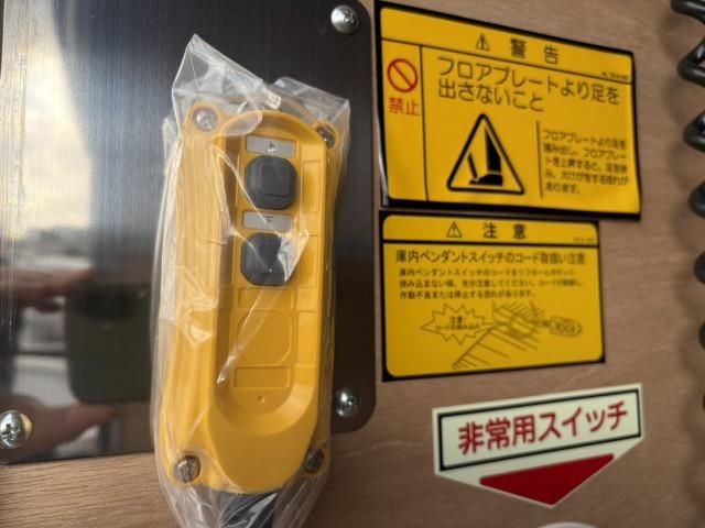 MITSUBISHI CANTER 2025