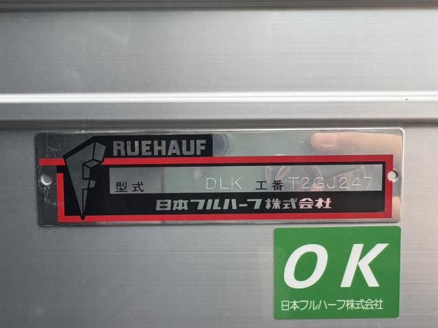 MITSUBISHI CANTER 2025