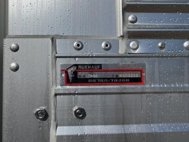 MITSUBISHI CANTER 2025