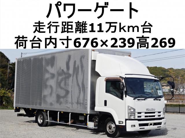ISUZU FORWARD 2013