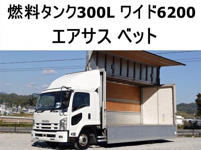 ISUZU FORWARD 2011 