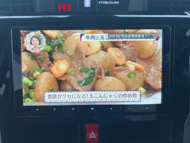 TOYOTA ROOMY 4WD 2023