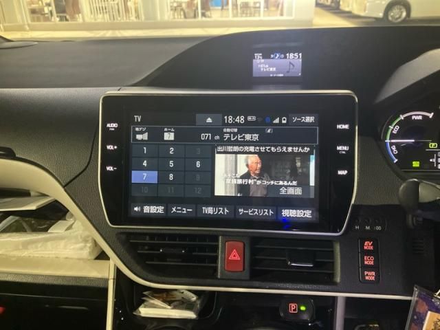 TOYOTA NOAH HYBRID 2020