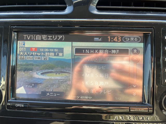 NISSAN SERENA  S-HYBRID 2013