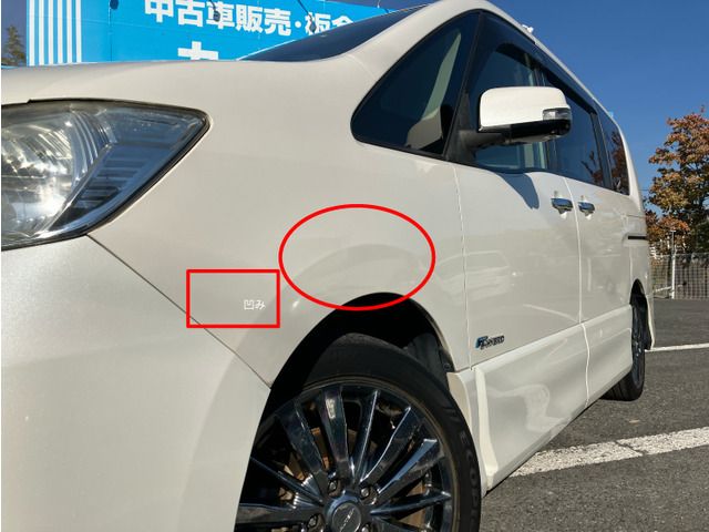 NISSAN SERENA  S-HYBRID 2013