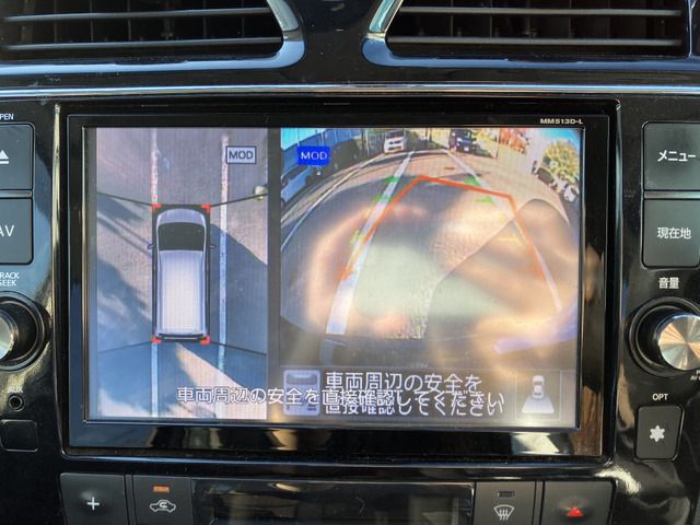 NISSAN SERENA  S-HYBRID 2014