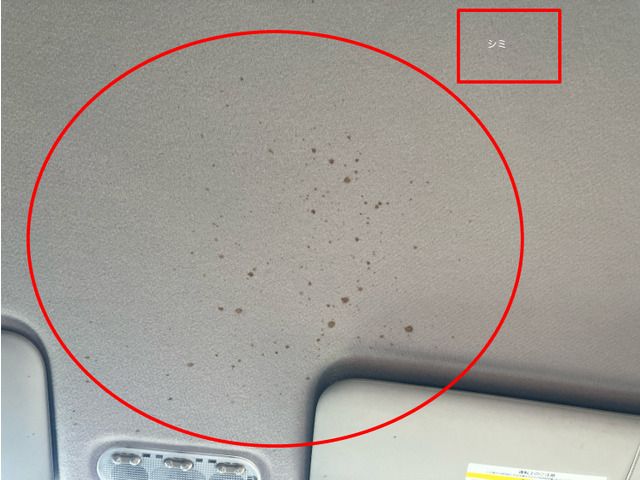 NISSAN SERENA  S-HYBRID 2014