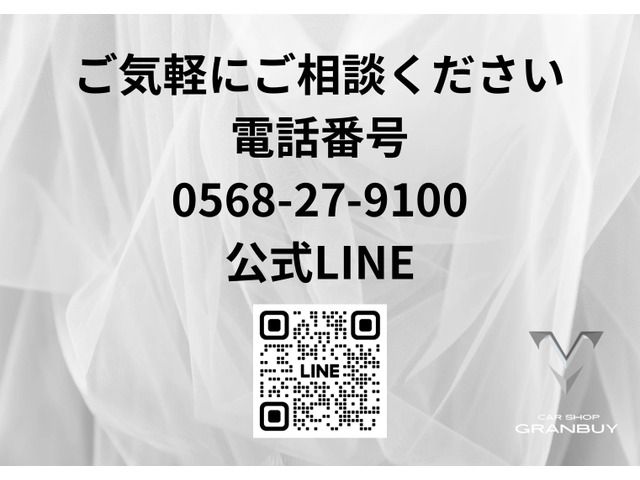 TOYOTA HARRIER 2WD 2021