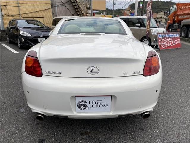 TOYOTA SOARER open 2001