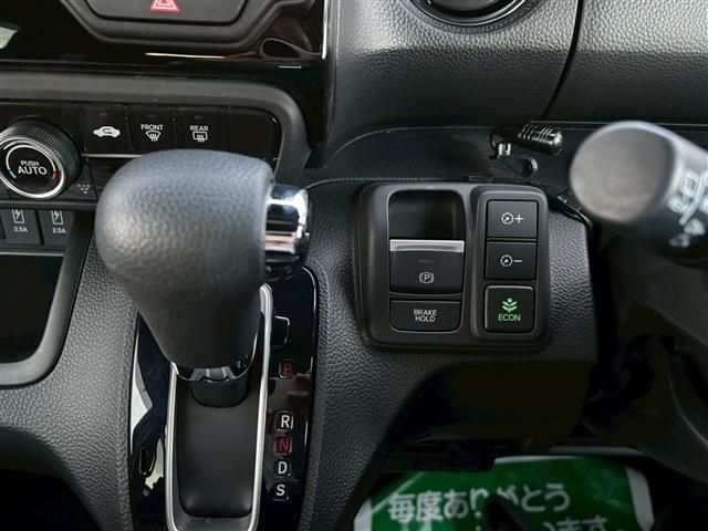 HONDA N BOX CUSTOM 2022