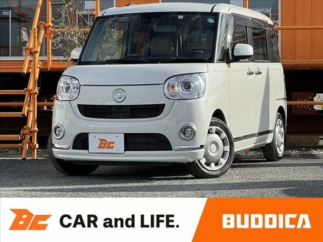 DAIHATSU MOVE canbus 2019