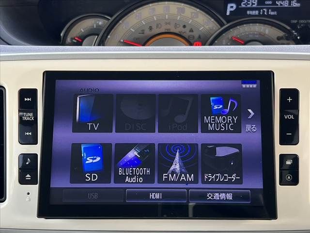 DAIHATSU MOVE canbus 2019