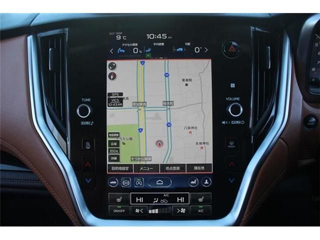 SUBARU LEGACY OUTBACK 2023