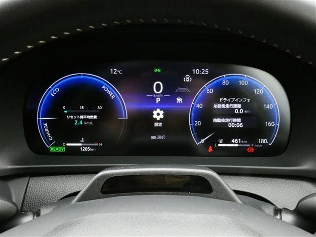 TOYOTA CROWN SPORT 2024