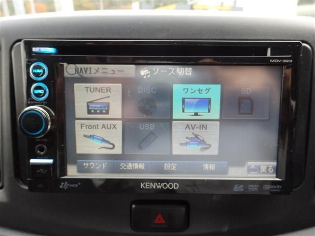 DAIHATSU MIRA e:S 2013