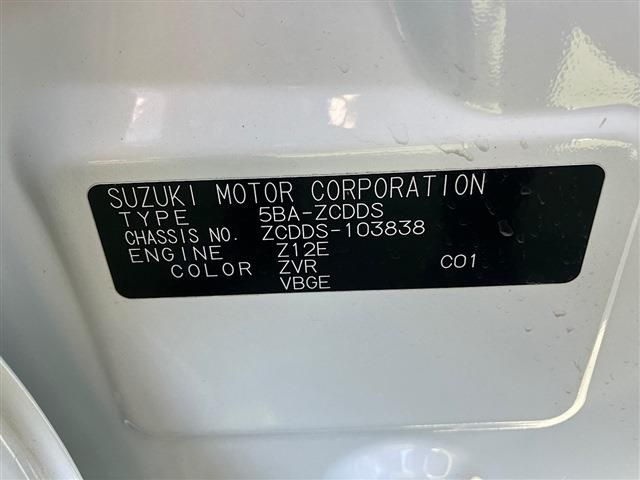 SUZUKI SWIFT 2024