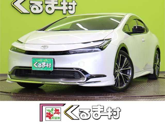 TOYOTA PRIUS 2023