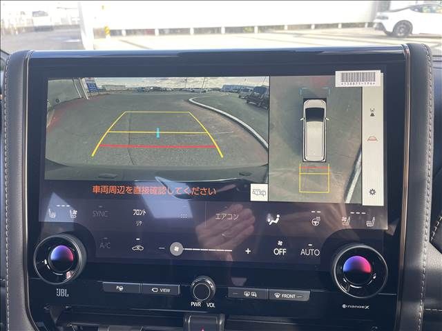 TOYOTA VELLFIRE 2025