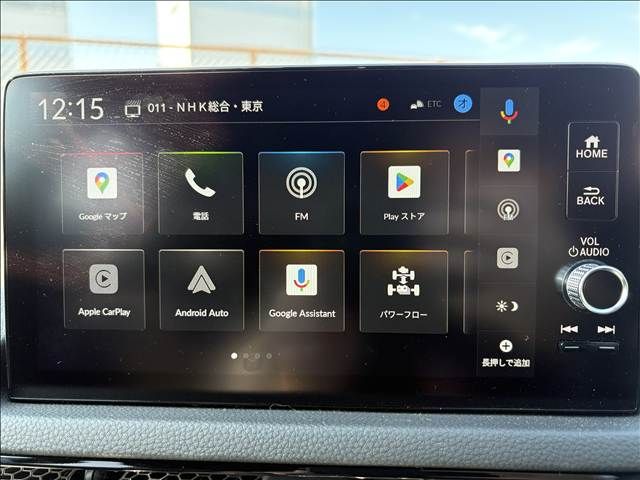 HONDA CIVIC hatchback 2025