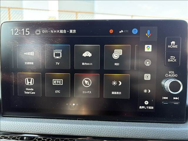 HONDA CIVIC hatchback 2025