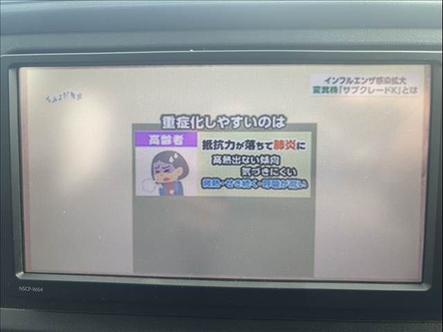 TOYOTA PASSO 4WD 2016