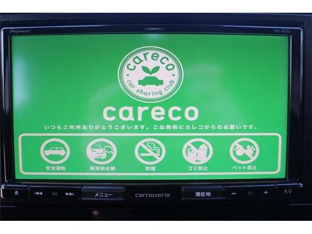 HONDA VEZEL e:HEV 2022