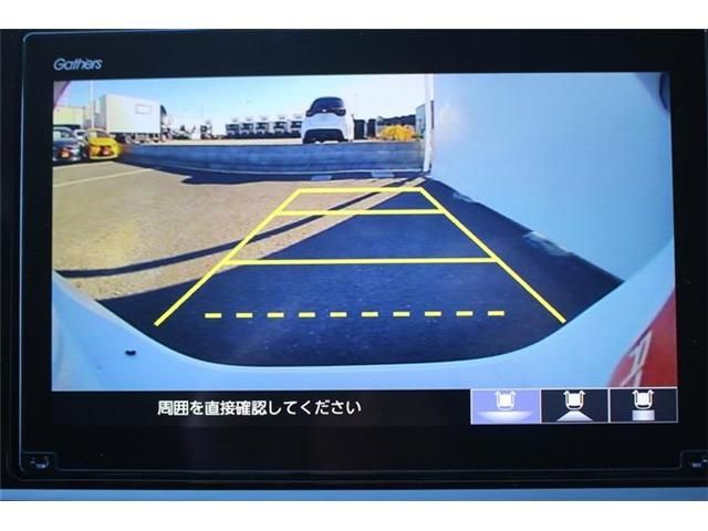 HONDA INSIGHT sedan 2019