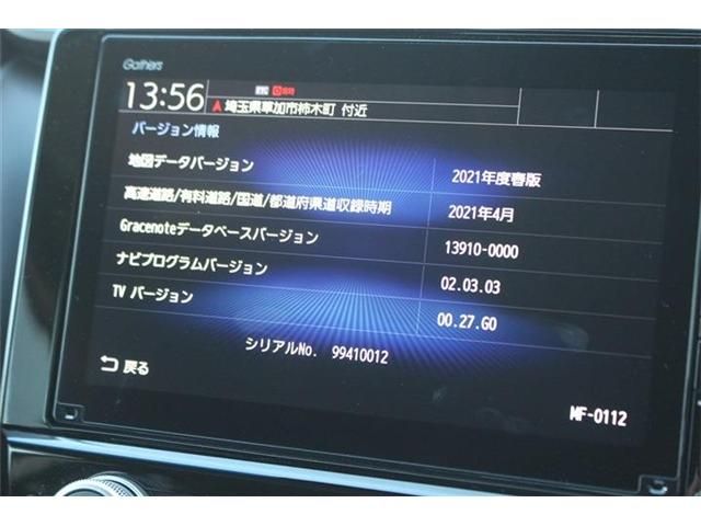 HONDA INSIGHT sedan 2019