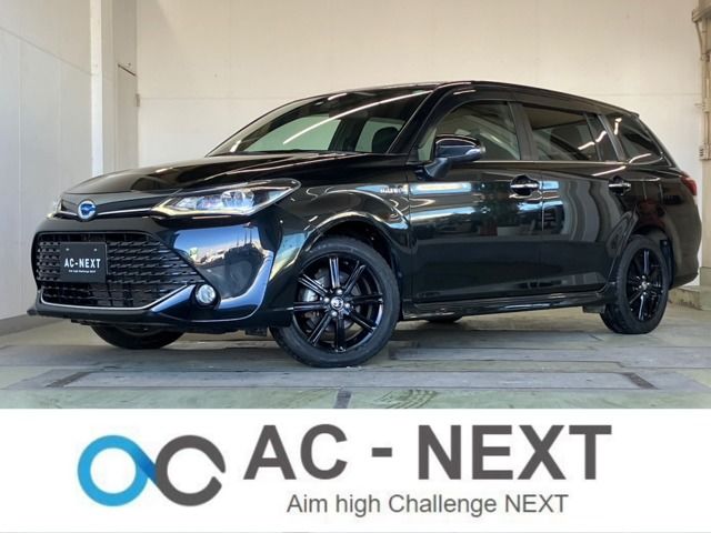 TOYOTA COROLLA FIELDER HYBRID 2016