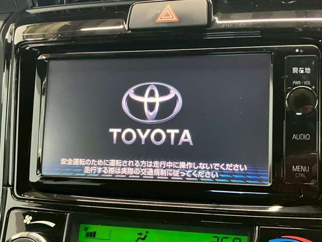 TOYOTA COROLLA FIELDER HYBRID 2016