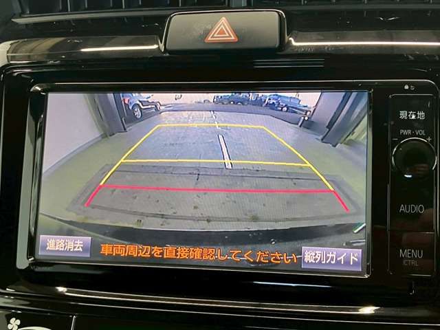 TOYOTA COROLLA FIELDER HYBRID 2016