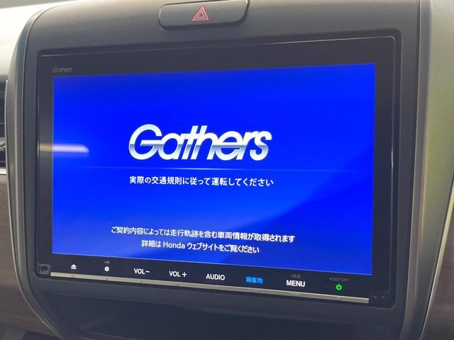 HONDA FREED HYBRID 2023