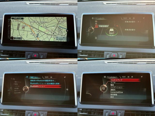 BMW BMW 2series Active Tourer 2014