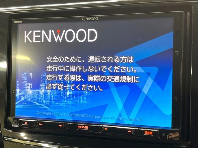 TOYOTA PRIUS Alpha 2015