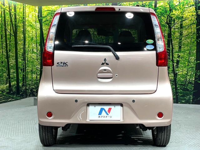 MITSUBISHI eK WAGON 2015