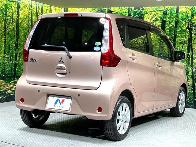 MITSUBISHI eK WAGON 2015