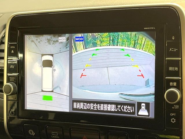 NISSAN SERENA  WG 2018