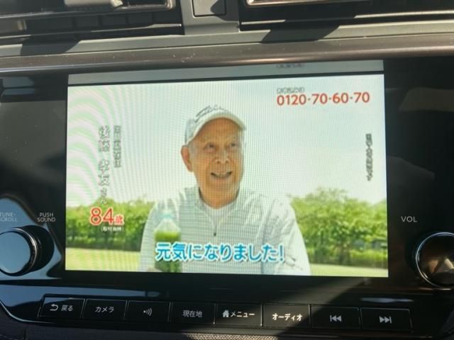 NISSAN FAIRLADY Z 2024