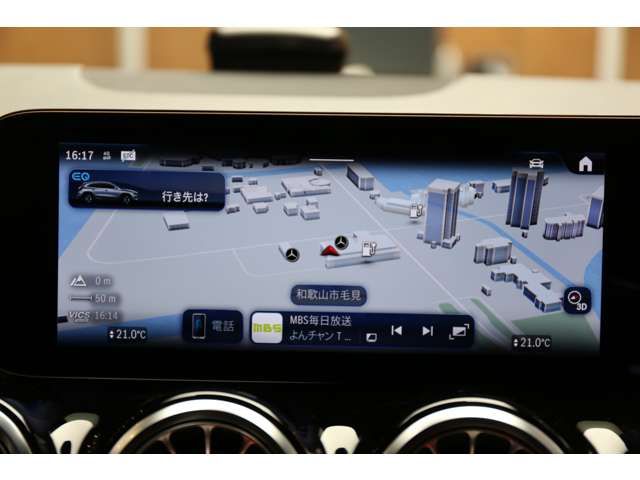 MERCEDES BENZ MERCEDES BENZ EQA 2024