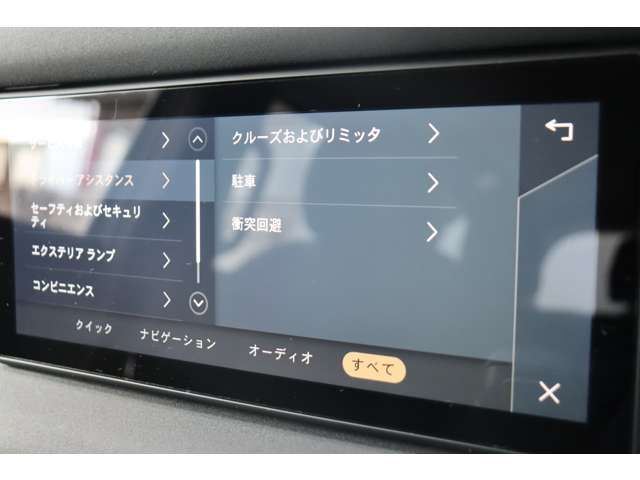 ROVER ROVER DEFENDER 2022