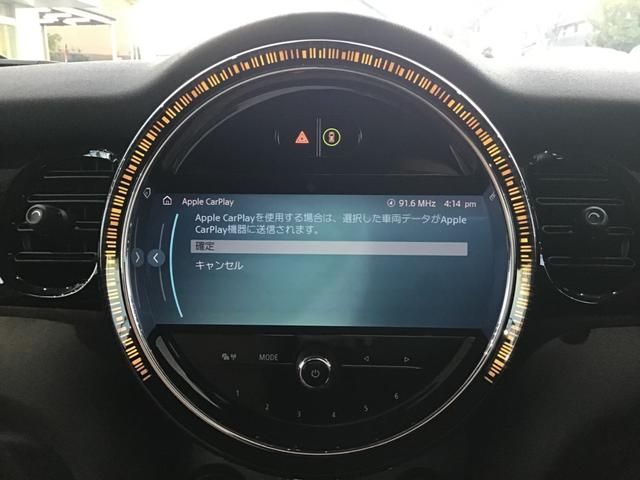 BMW MINI COOPER D 5DOOR 2023