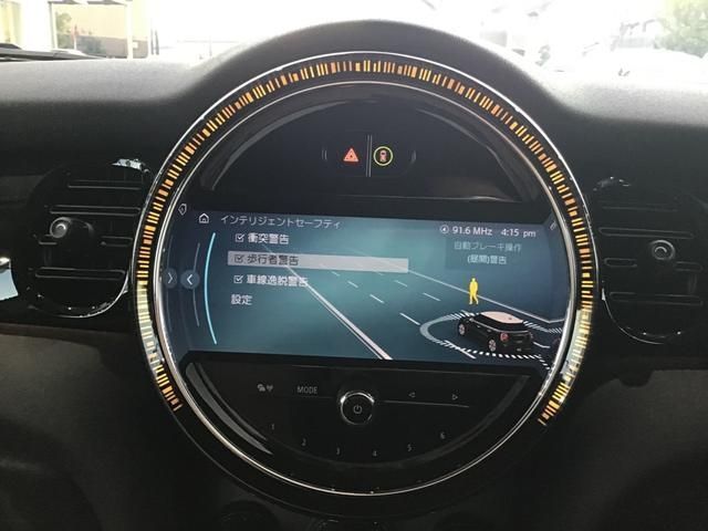 BMW MINI COOPER D 5DOOR 2023