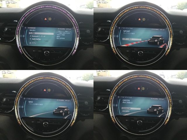 BMW MINI COOPER D 5DOOR 2023