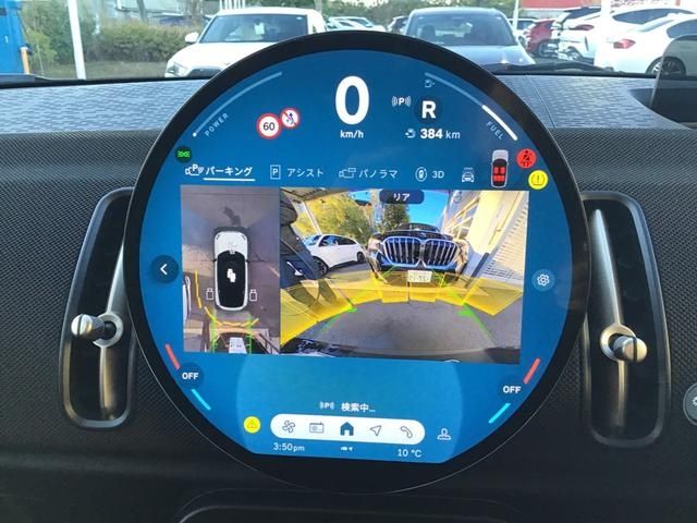 BMW MINI COUNTRYMAN 2025