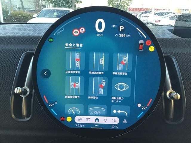 BMW MINI COUNTRYMAN 2025