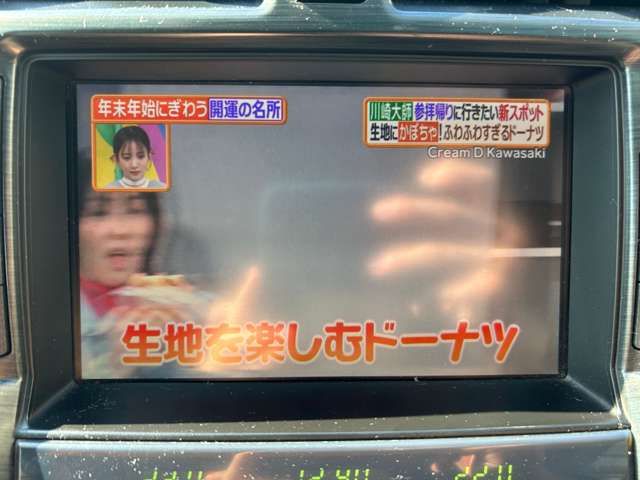 TOYOTA CROWN sedan hybrid 2008