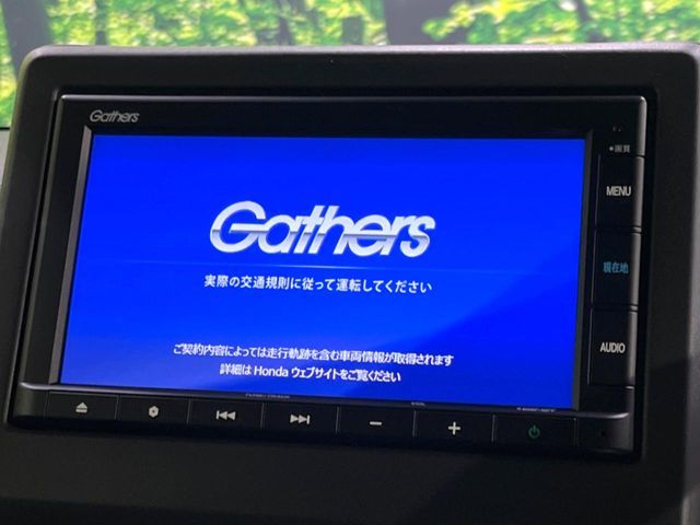 HONDA N BOX CUSTOM 2020