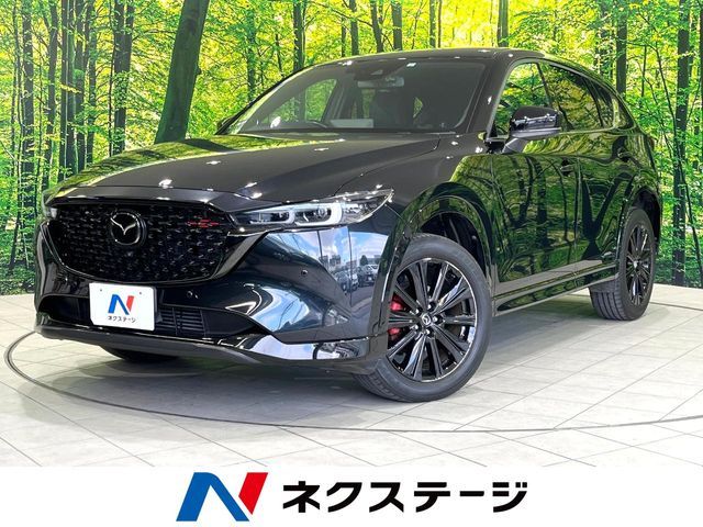 MAZDA CX-5 2023