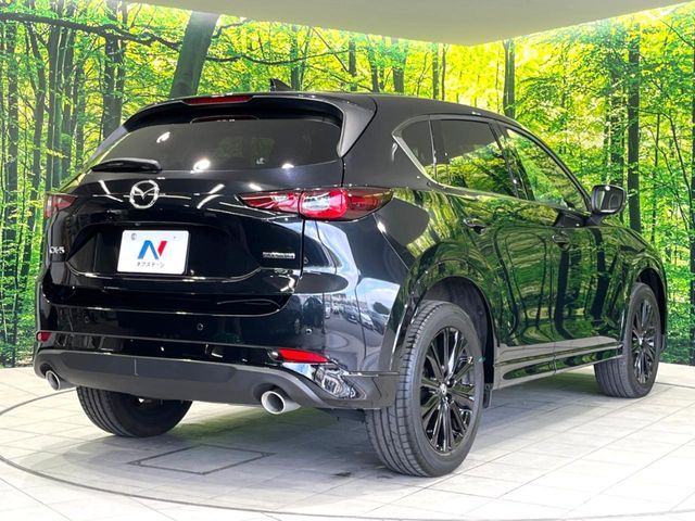 MAZDA CX-5 2023