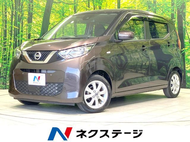 NISSAN DAYZ 2021